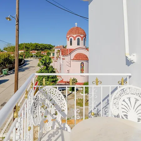 Archontariki Luxury Collection In Village Apartment