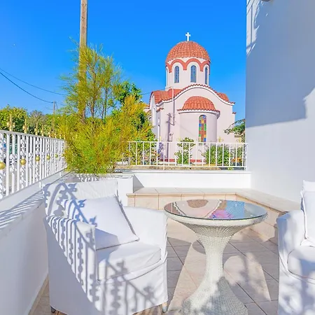 Apartamento Archontariki Luxury Collection In Village *